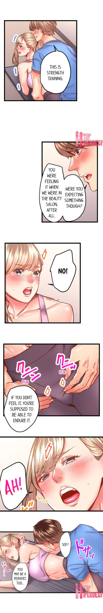 [Ouma] The Share House’s Secret Rule (Ch.01-63)