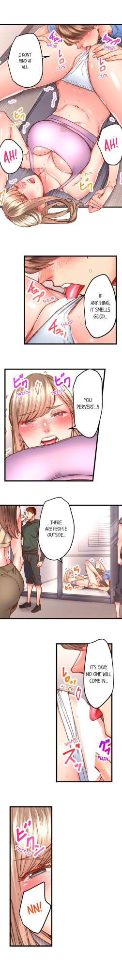 [Ouma] The Share House’s Secret Rule (Ch.01-63)