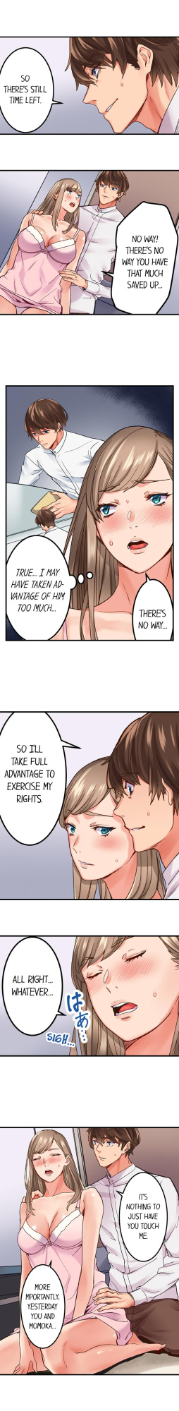 [Ouma] The Share House’s Secret Rule (Ch.01-63)