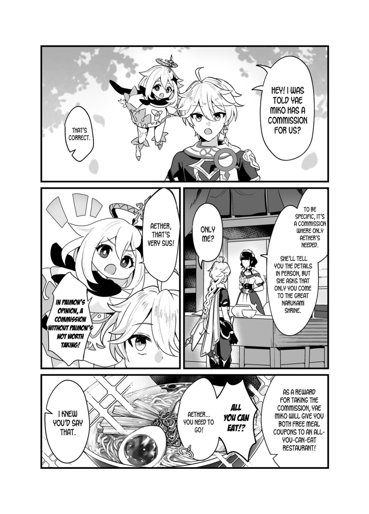 [Maruanzutei (Maruco)] Guuji-sama no Omou Mama | As Guuji-sama wishes (Genshin Impact) [LunaticSeibah]