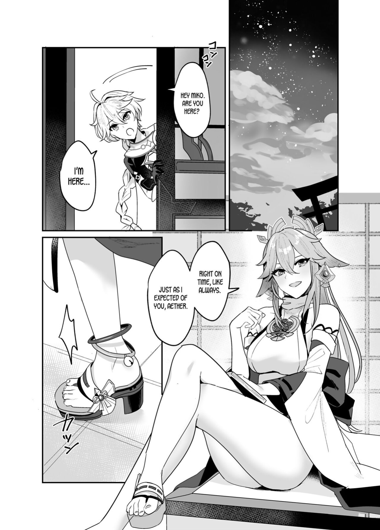 [Maruanzutei (Maruco)] Guuji-sama no Omou Mama | As Guuji-sama wishes (Genshin Impact) [LunaticSeibah]