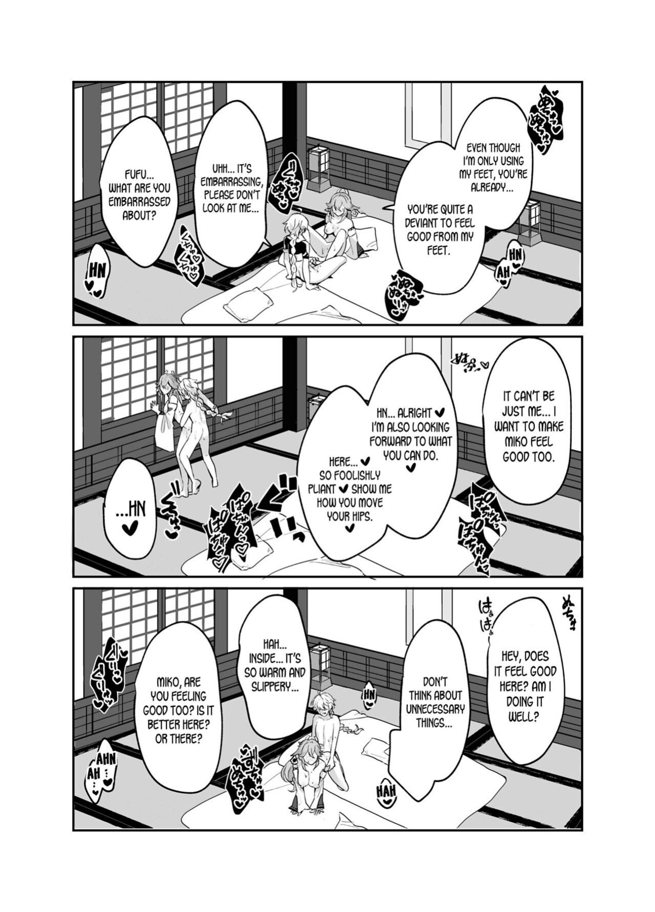 [Maruanzutei (Maruco)] Guuji-sama no Omou Mama | As Guuji-sama wishes (Genshin Impact) [LunaticSeibah]