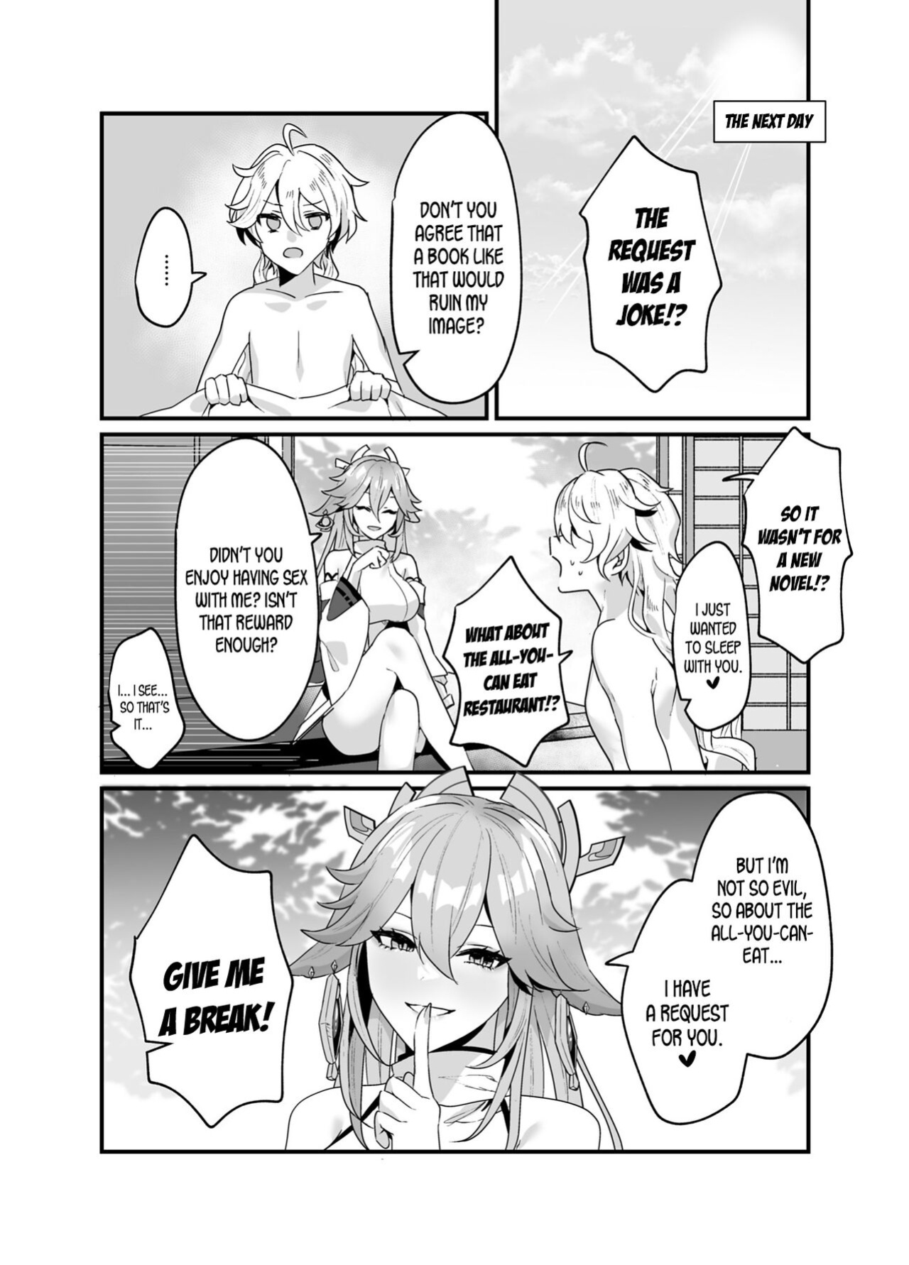 [Maruanzutei (Maruco)] Guuji-sama no Omou Mama | As Guuji-sama wishes (Genshin Impact) [LunaticSeibah]