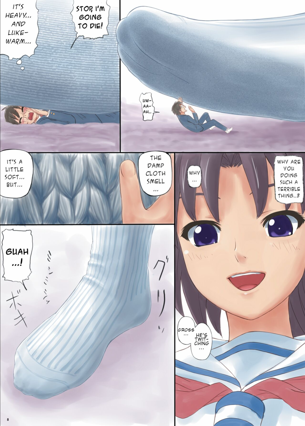(C81) [Ashurame Gajoh (Manzi_SS, Shirousagi, etc)] Kairiki Kyodai Musume | Superhuman Strength Giantess (Various)