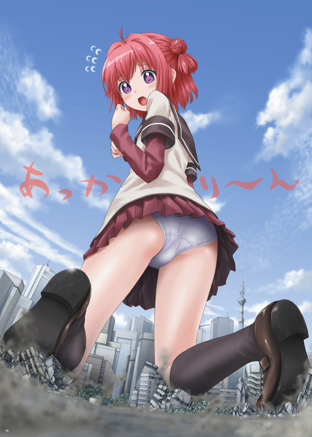 (C81) [Ashurame Gajoh (Manzi_SS, Shirousagi, etc)] Kairiki Kyodai Musume | Superhuman Strength Giantess (Various)