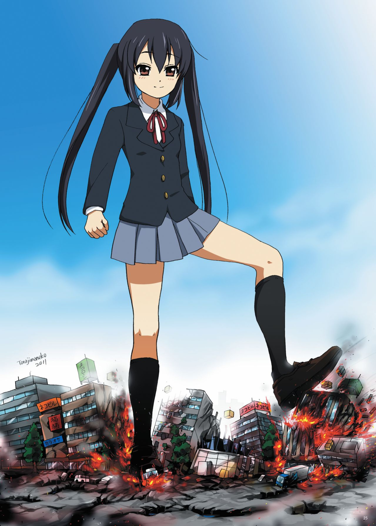 (C81) [Ashurame Gajoh (Manzi_SS, Shirousagi, etc)] Kairiki Kyodai Musume | Superhuman Strength Giantess (Various)