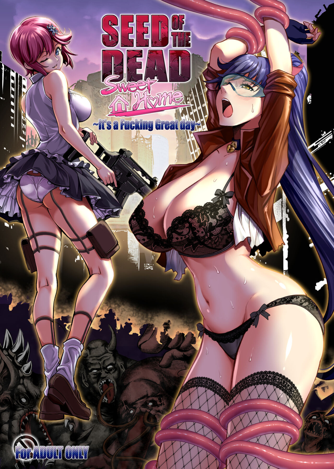 Seed of the Dead: Sweet Home ~It's a Fucking Great Day!~