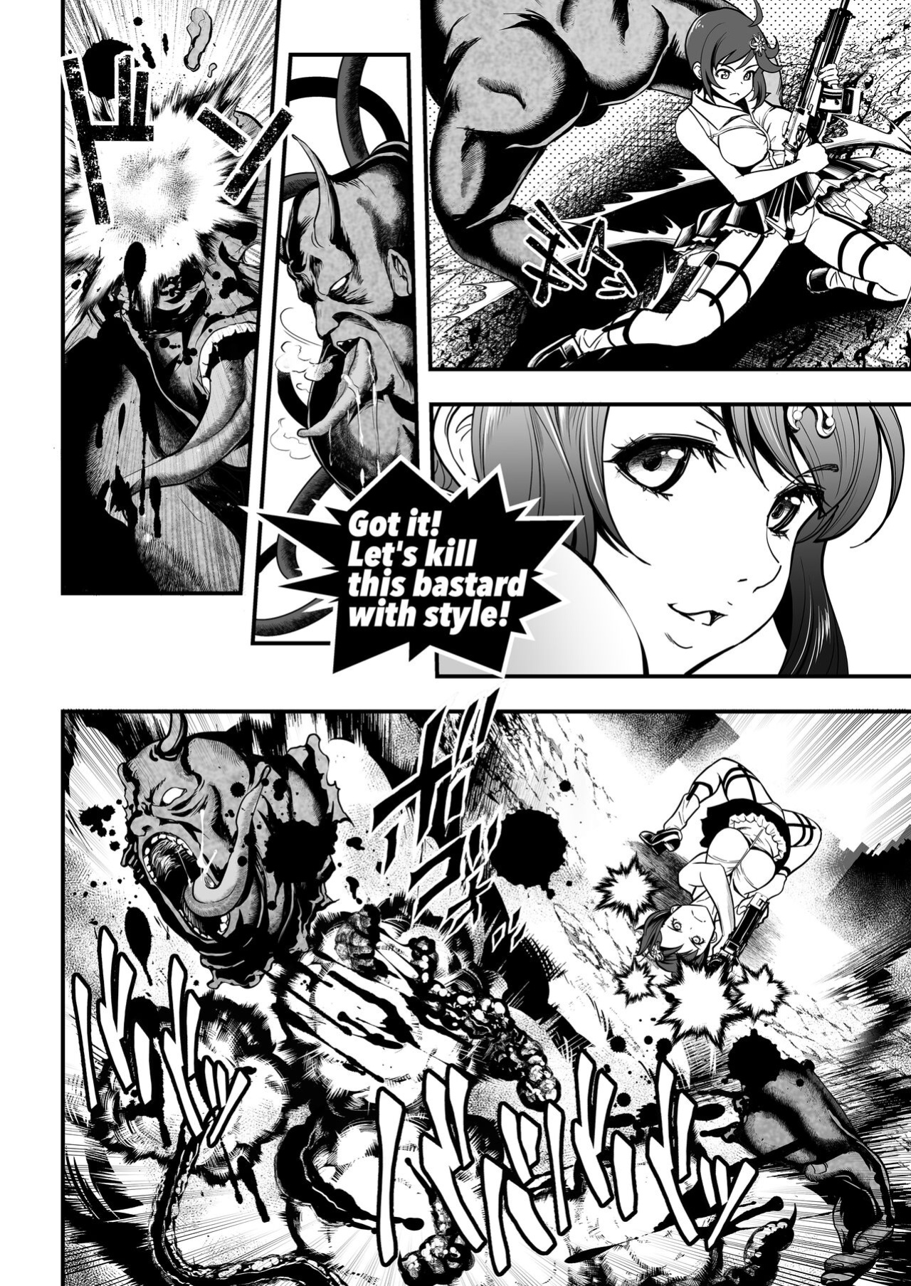 Seed of the Dead: Sweet Home ~It's a Fucking Great Day!~