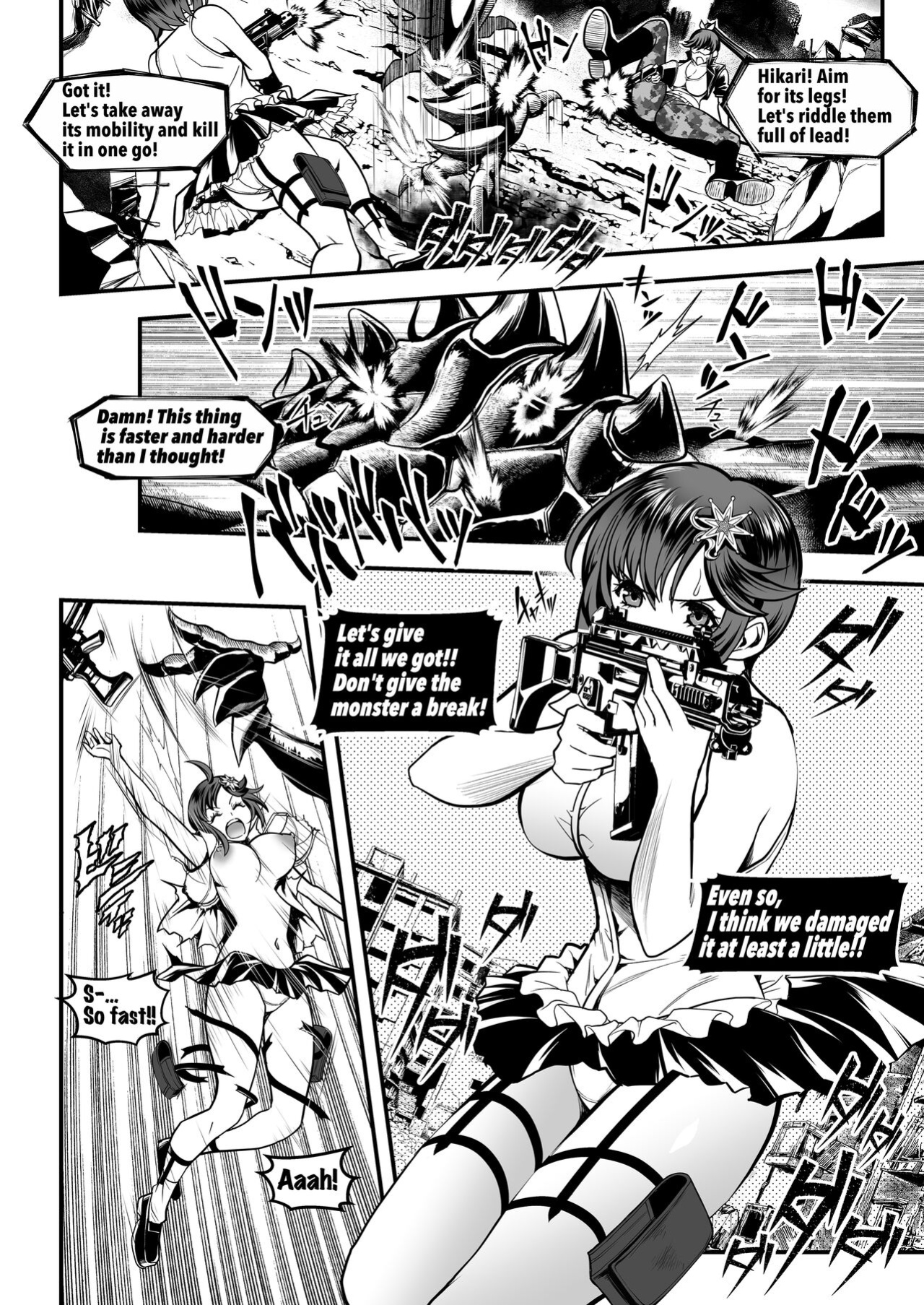 Seed of the Dead: Sweet Home ~It's a Fucking Great Day!~