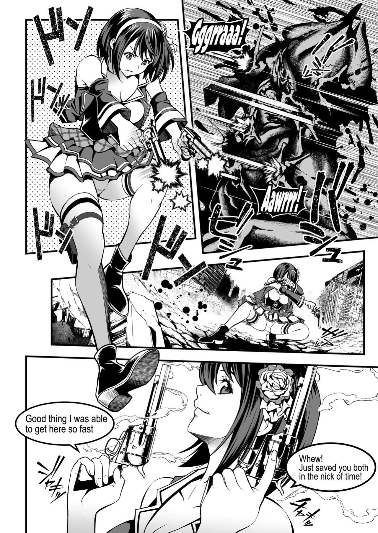 Seed of the Dead: Sweet Home ~It's a Fucking Great Day!~
