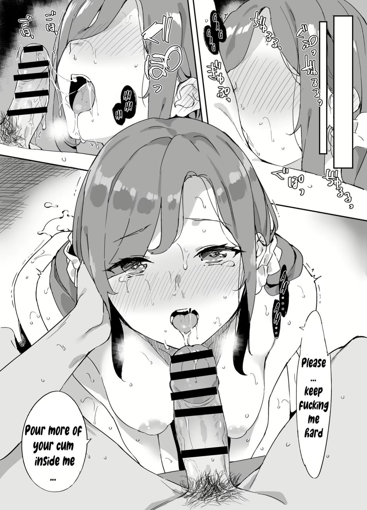 [Mame Denkyuu] Wakarase Kanojo | Pretext Girlfriend [Poison Rain]