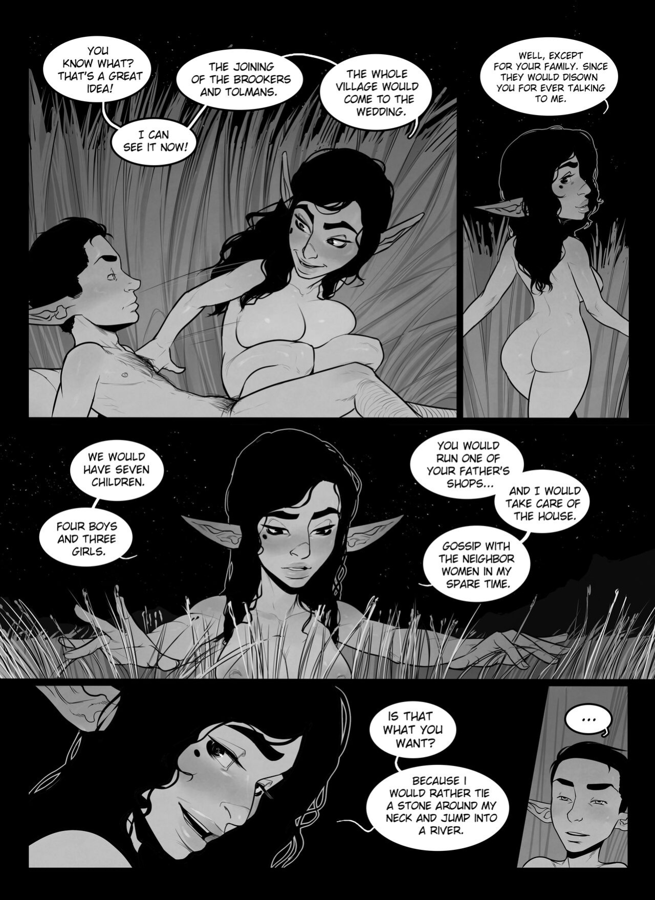 [InCase] Alfie chapter 4