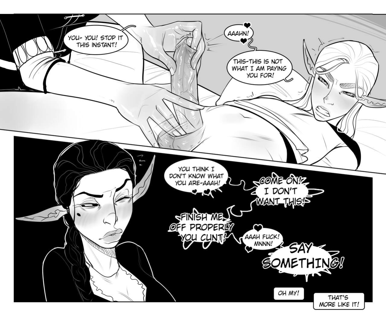 [InCase] Alfie chapter 2