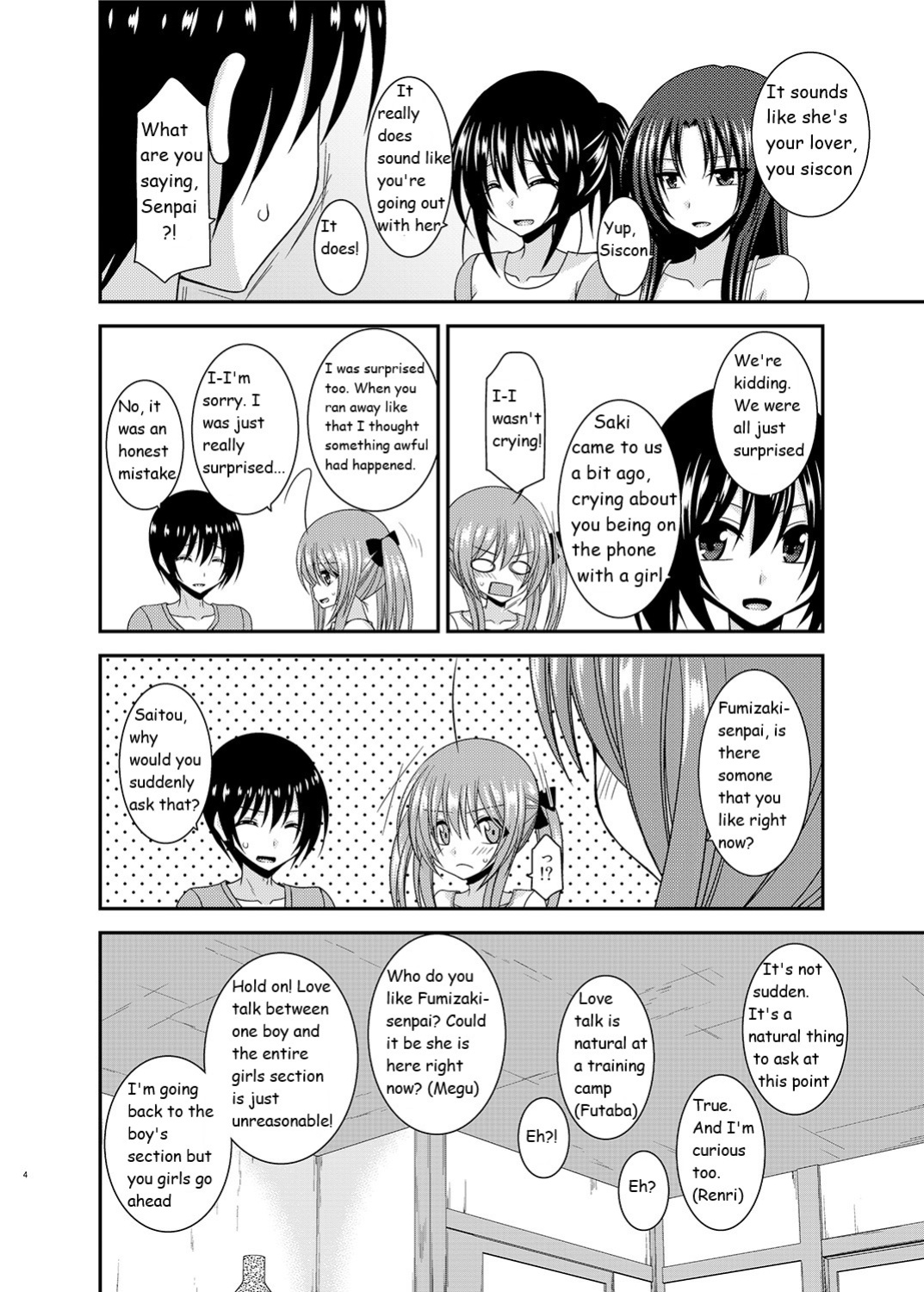 [valssu (Charu)] Roshutsu Shoujo Nikki 17 Satsume | Exhibitionist Girl Diary Chapter 17