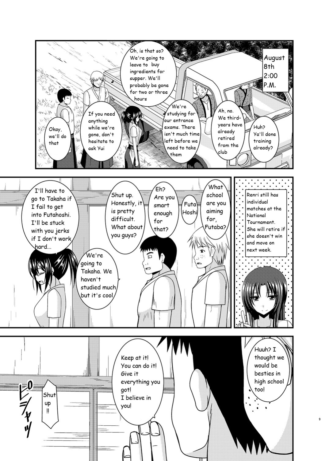 [valssu (Charu)] Roshutsu Shoujo Nikki 17 Satsume | Exhibitionist Girl Diary Chapter 17