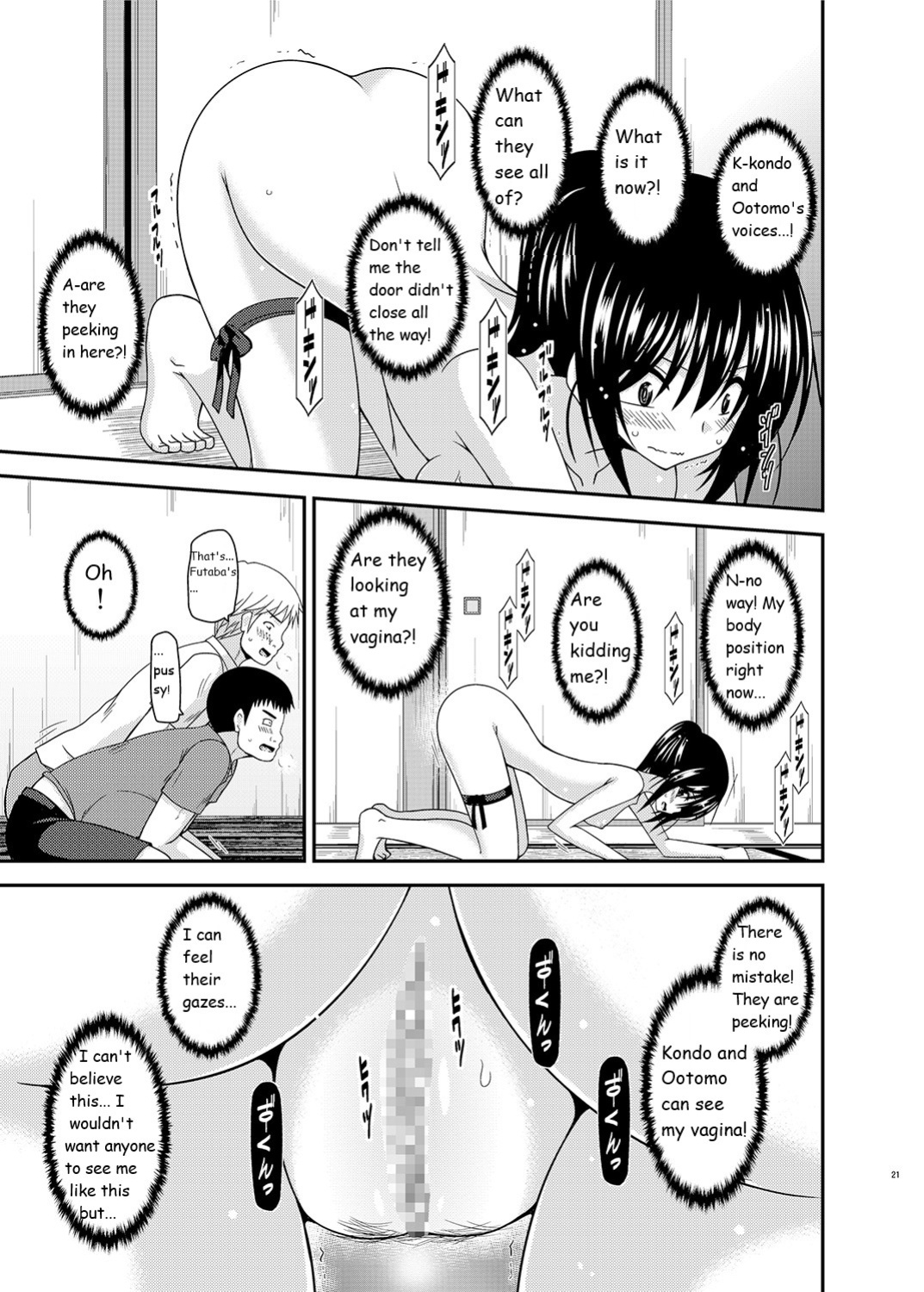 [valssu (Charu)] Roshutsu Shoujo Nikki 17 Satsume | Exhibitionist Girl Diary Chapter 17