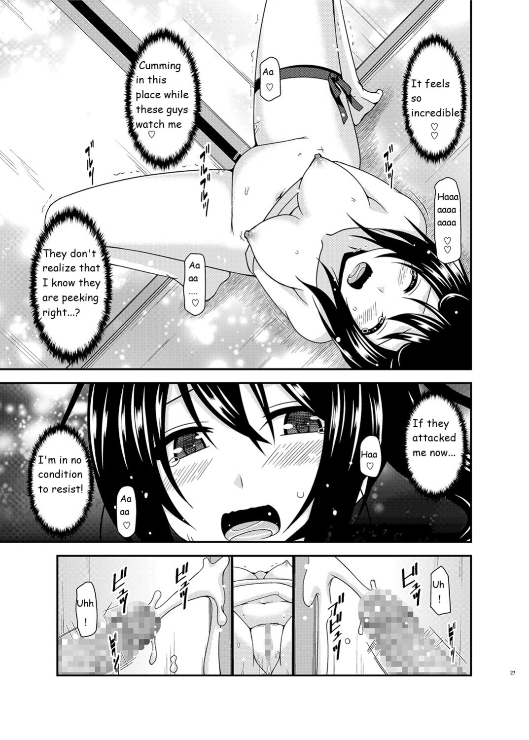 [valssu (Charu)] Roshutsu Shoujo Nikki 17 Satsume | Exhibitionist Girl Diary Chapter 17