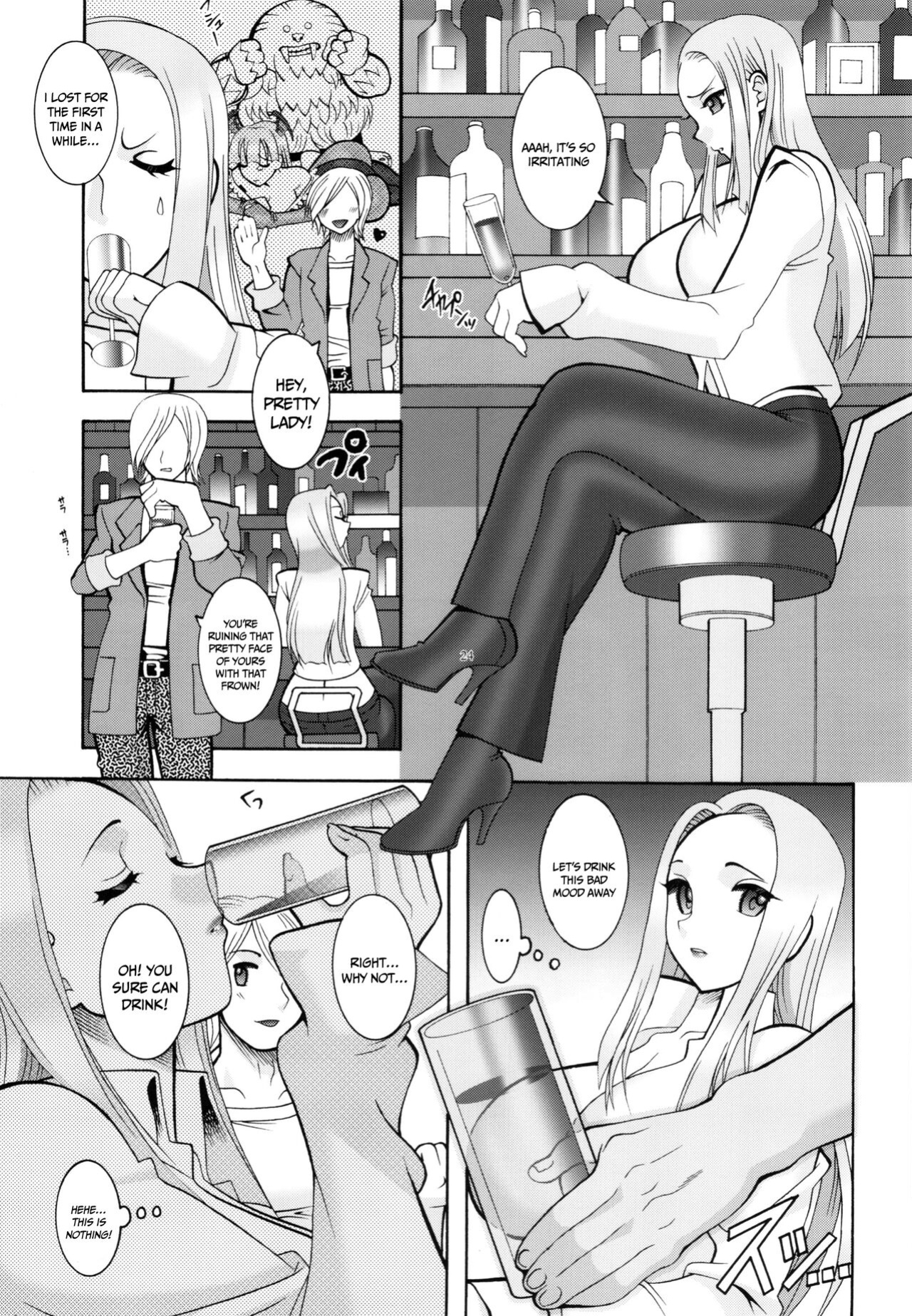 (C90) [SEMEDAIN G (Mokkouyou Bond, Mizutani Mint)] Akujo-tachi no Itazura | Mischief of The Wicked Women (King of Fighters)
