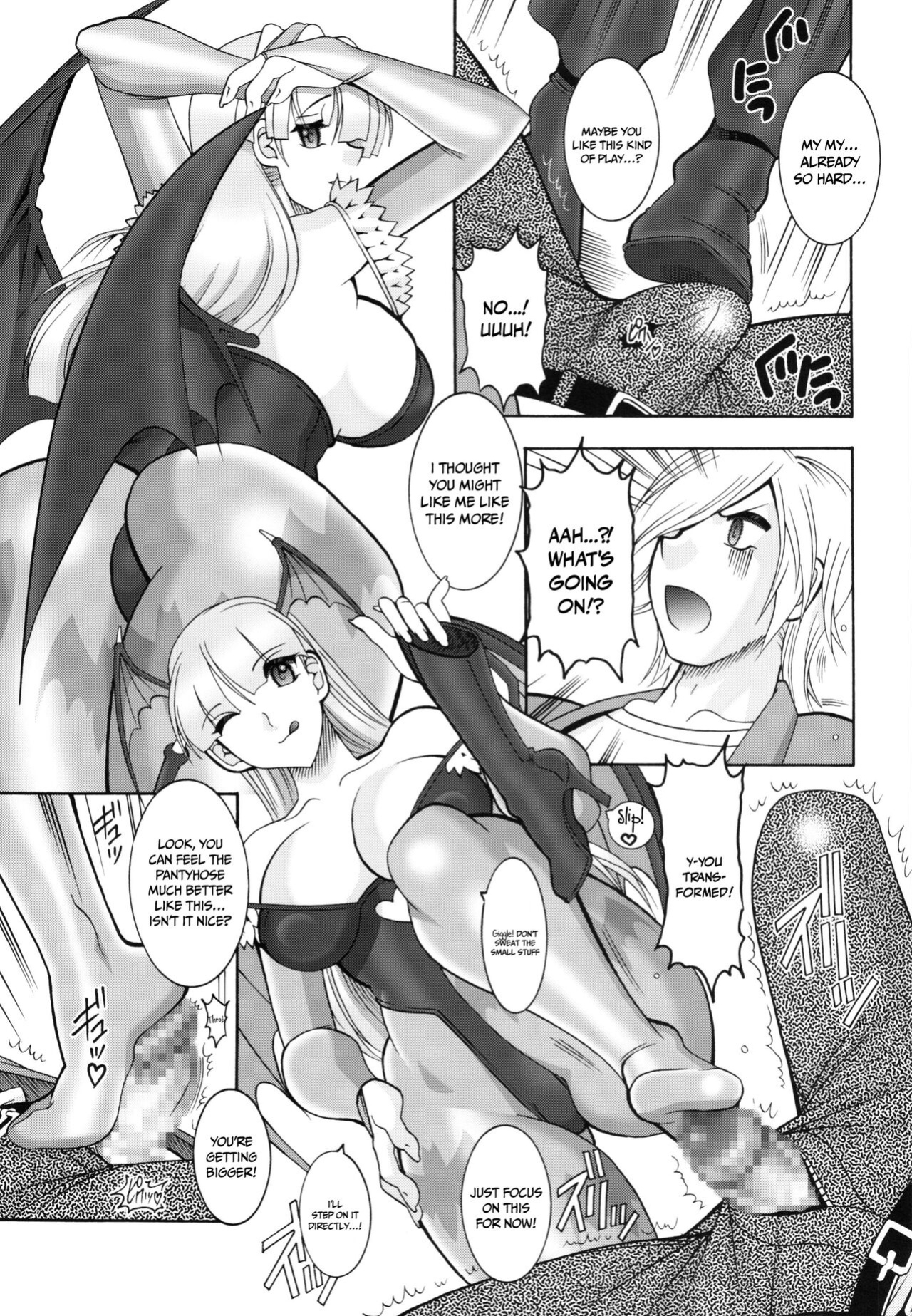(C90) [SEMEDAIN G (Mokkouyou Bond, Mizutani Mint)] Akujo-tachi no Itazura | Mischief of The Wicked Women (King of Fighters)