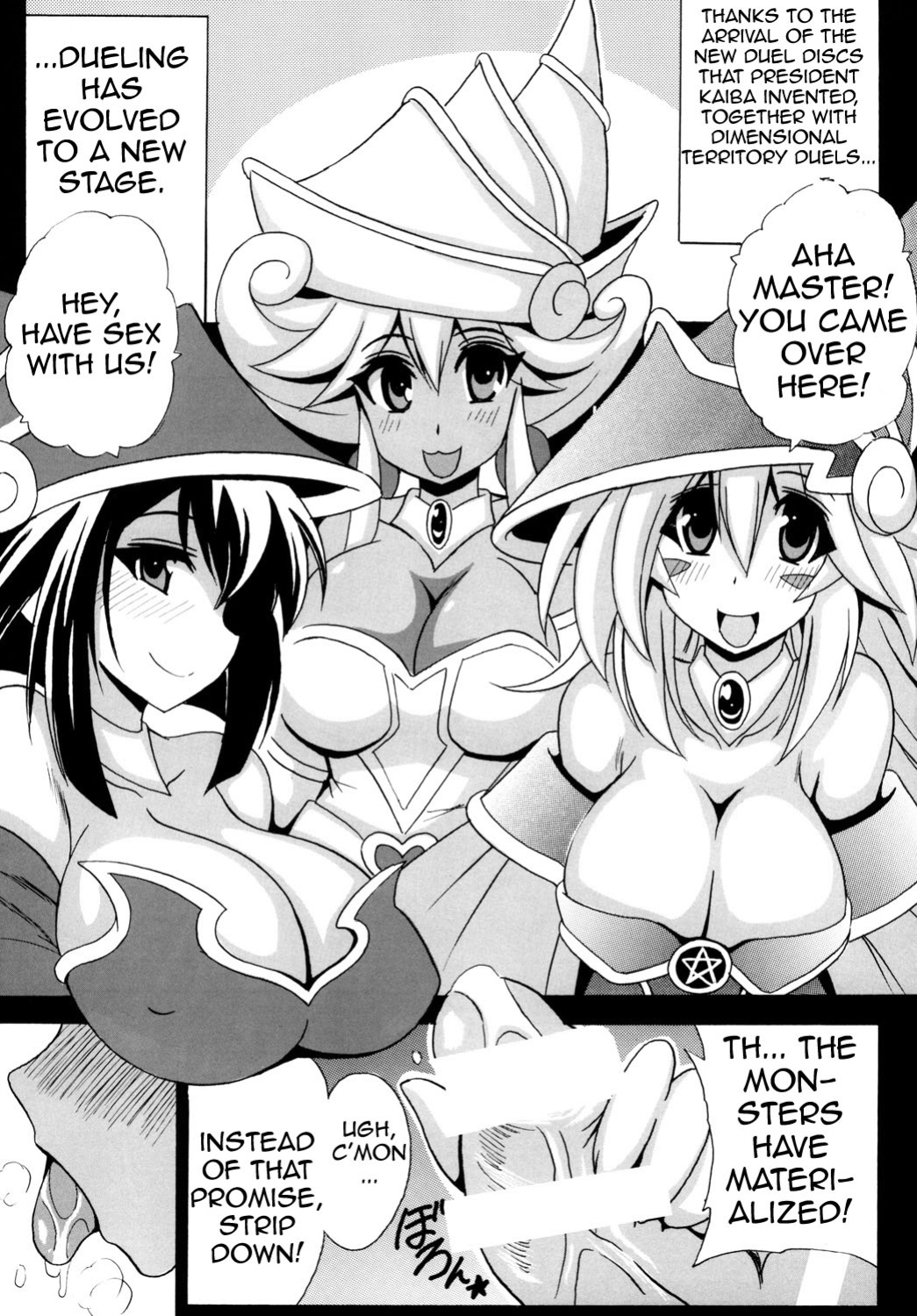 (SC2016 Summer) [Leaz Koubou (Oujano Kaze)] DIMENSION GIRLS (Yu-Gi-Oh!)