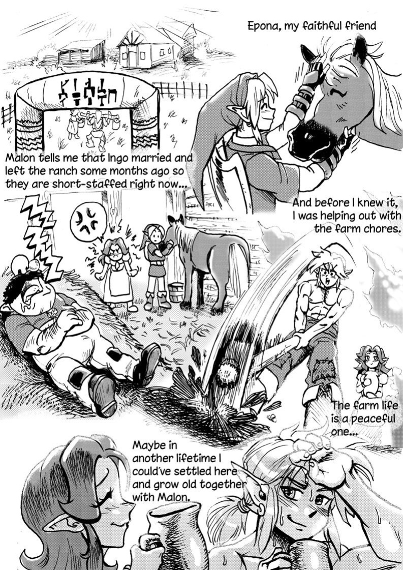[Saikyo3b] Super Wild Legend #2