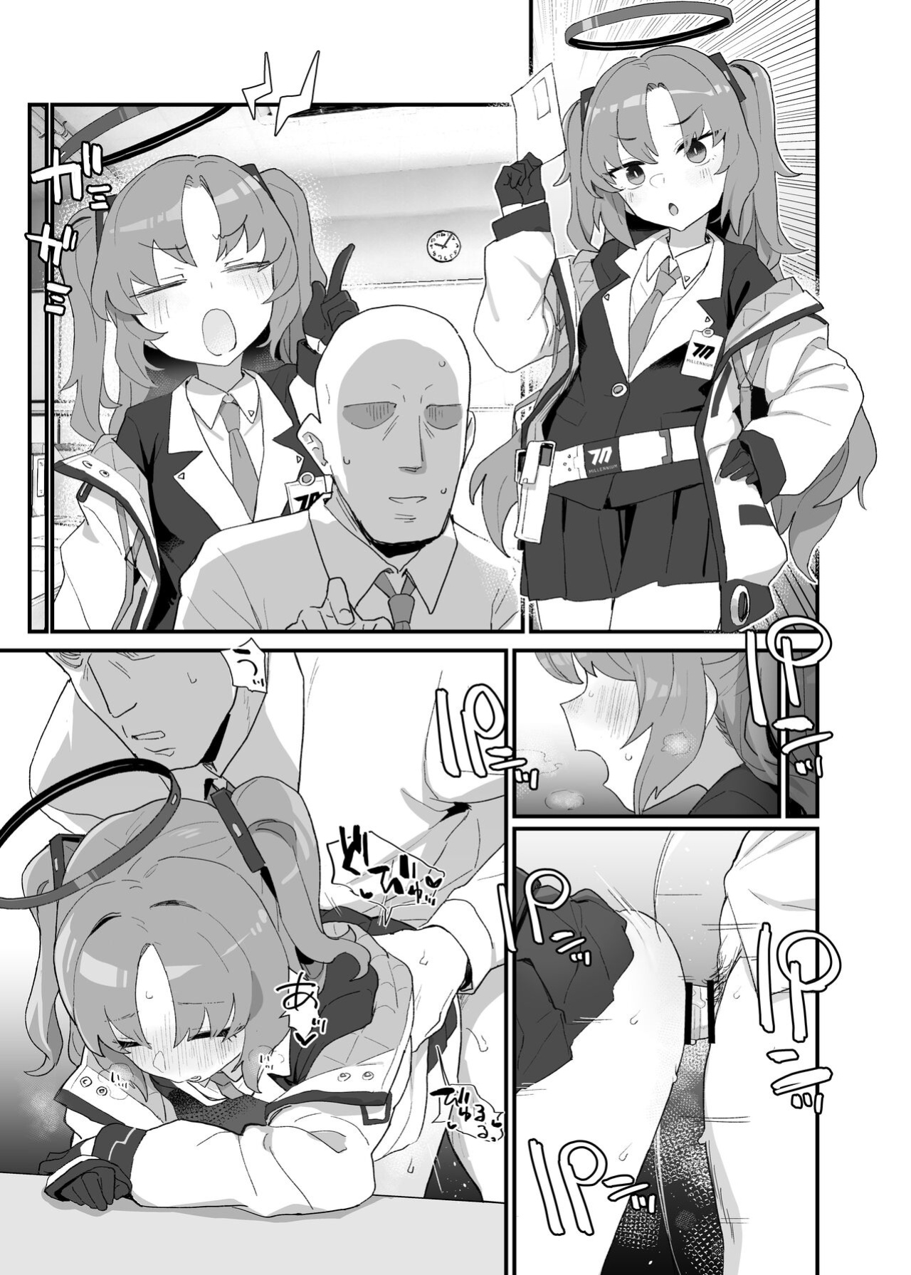 [deadflow] Gemukaihatsubuha shuryo shimashita gesuto manga (Blue Archive) [Kuraudo]