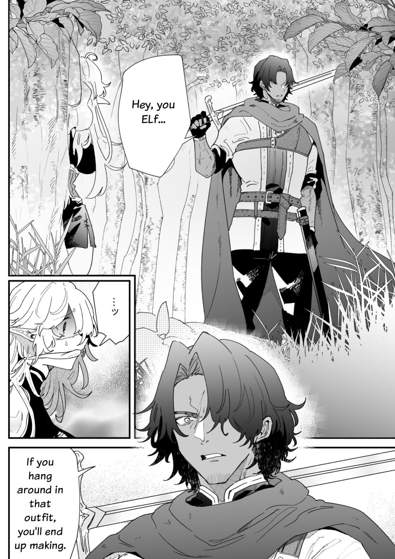[Shishikura Sendou] Ichisennen no Ai o Shinjite - Believe in One Thousand Years of Love Ch.1 [47seconds]