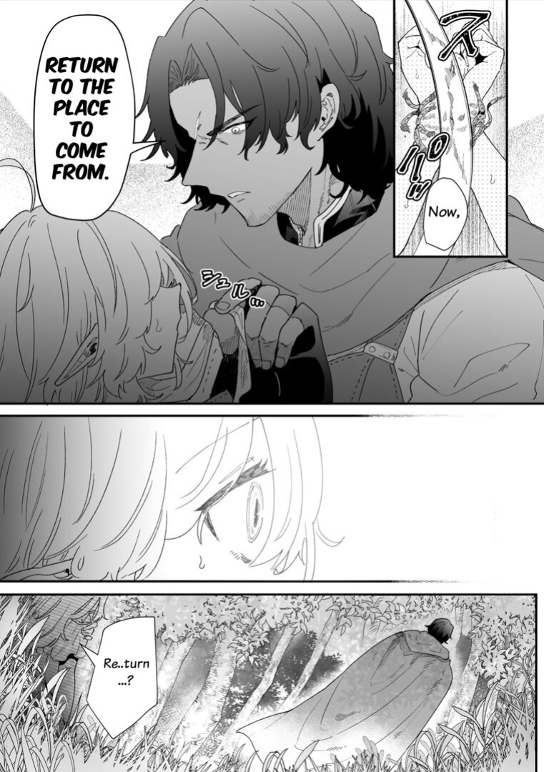 [Shishikura Sendou] Ichisennen no Ai o Shinjite - Believe in One Thousand Years of Love Ch.1 [47seconds]