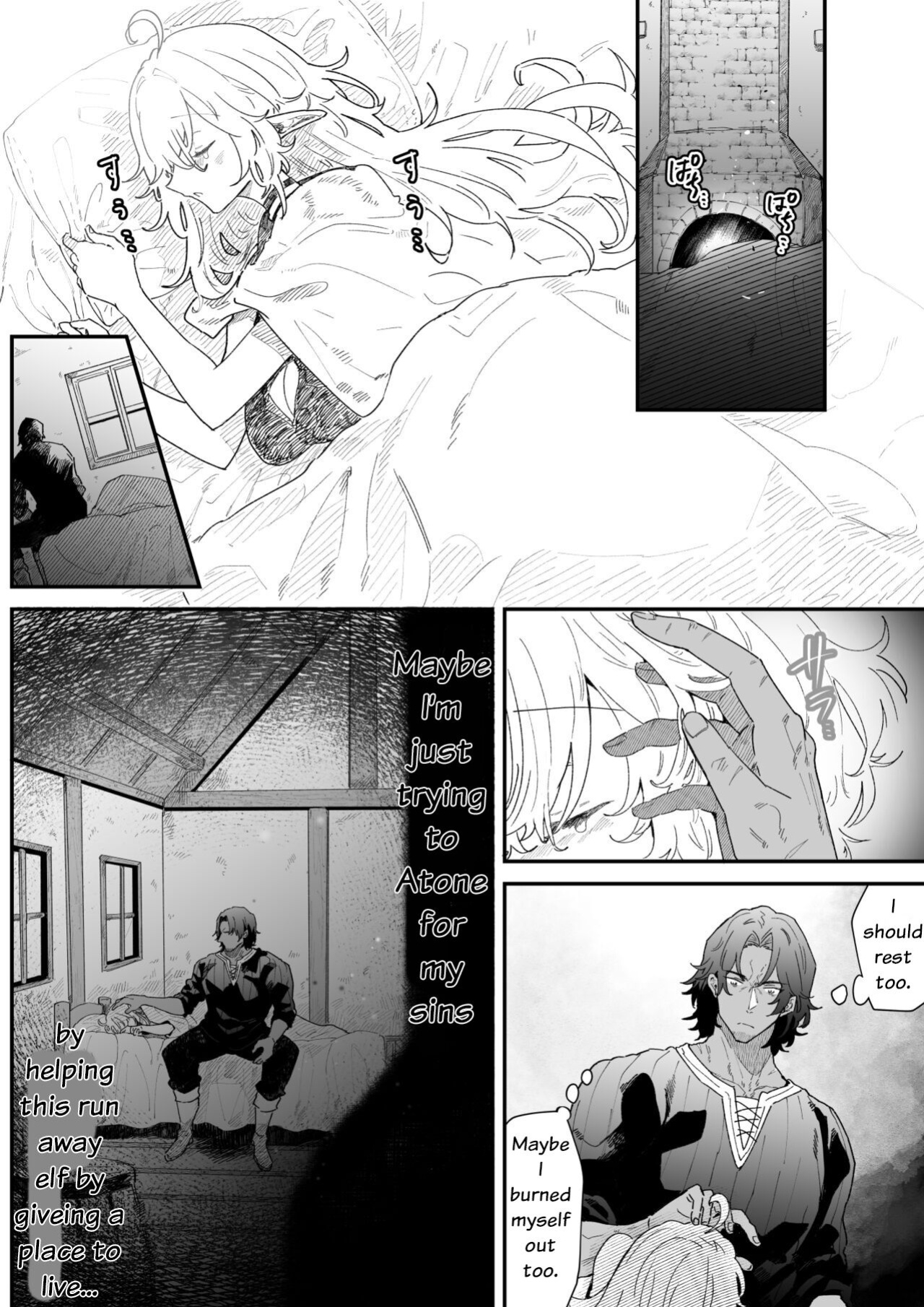 [Shishikura Sendou] Ichisennen no Ai o Shinjite - Believe in One Thousand Years of Love Ch.1 [47seconds]