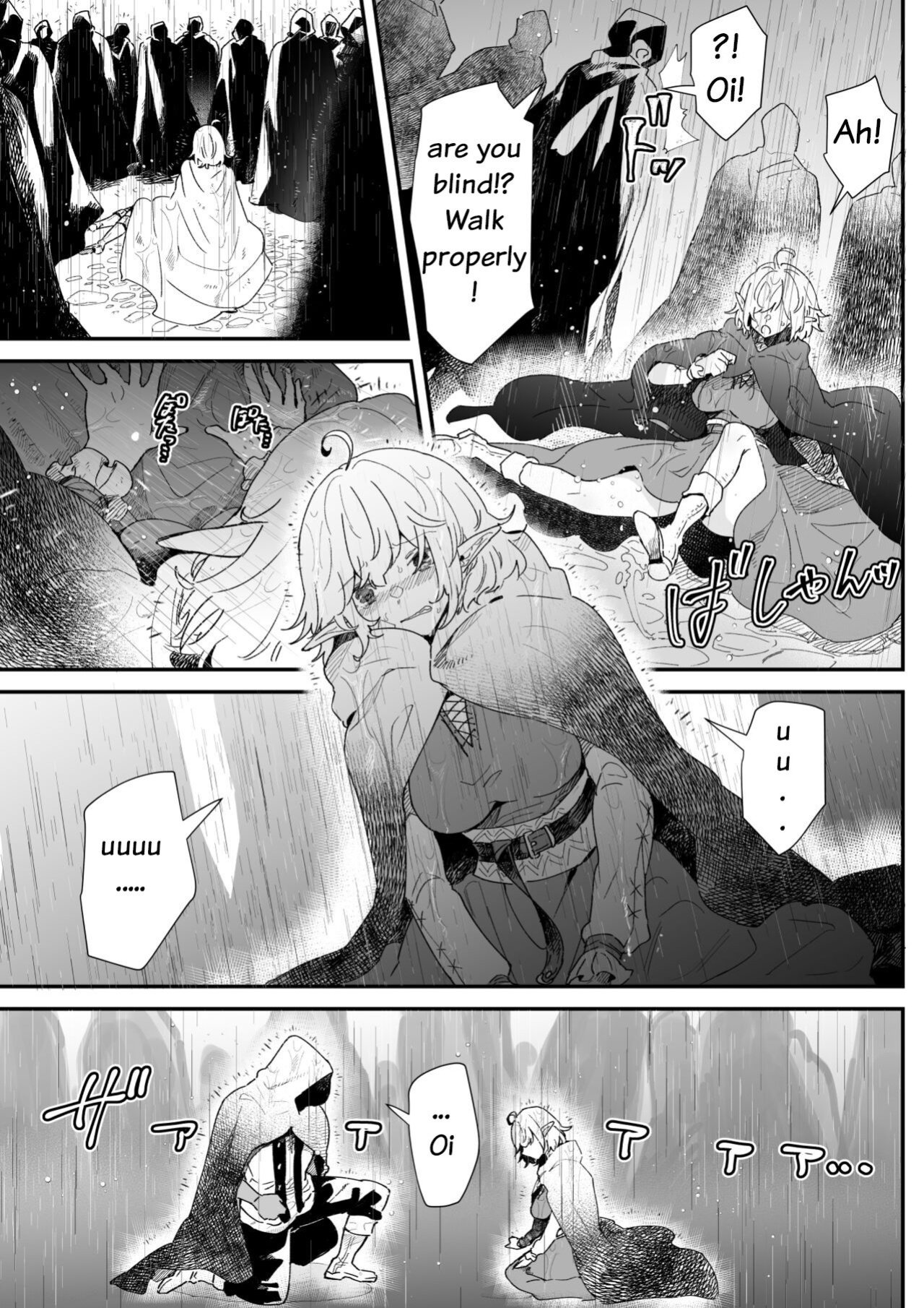 [Shishikura Sendou] Ichisennen no Ai o Shinjite - Believe in One Thousand Years of Love Ch.1 [47seconds]