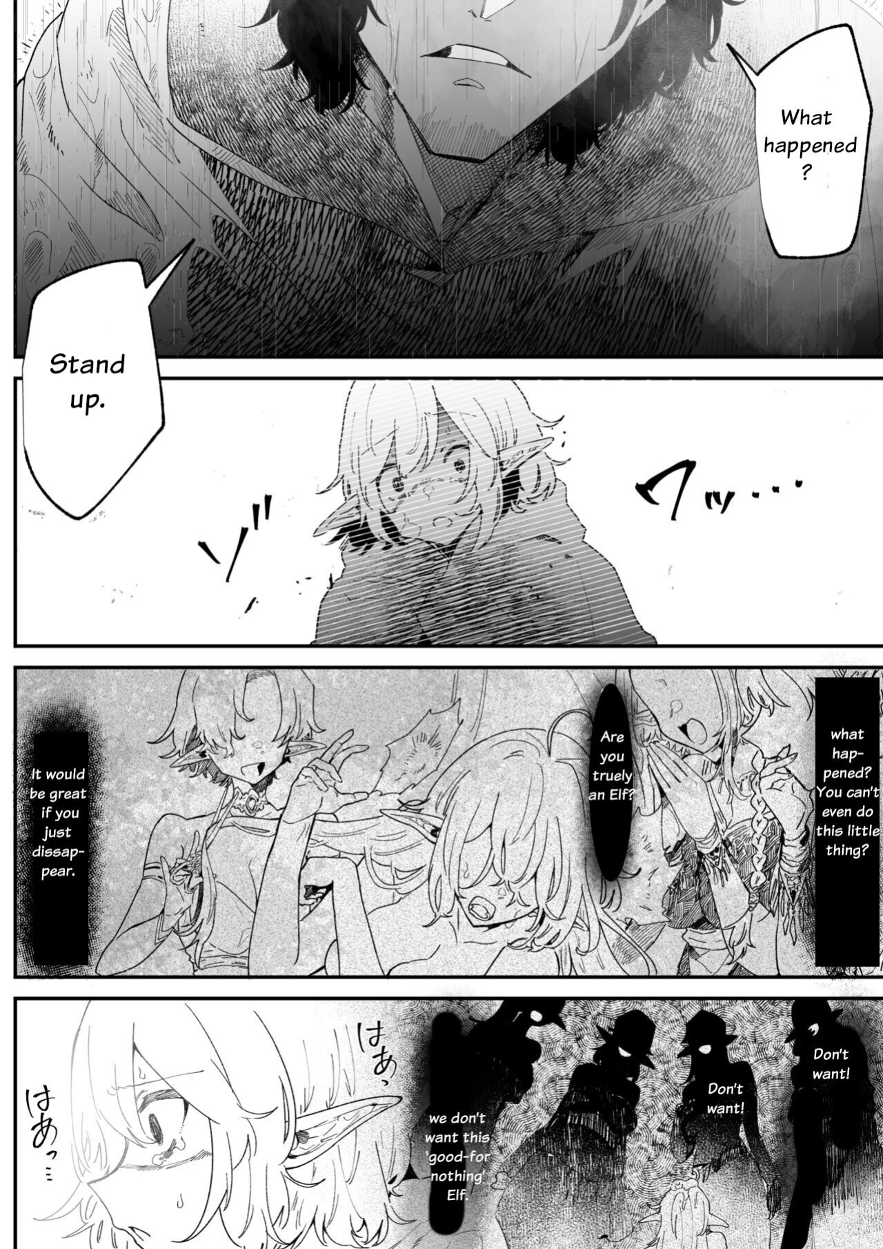 [Shishikura Sendou] Ichisennen no Ai o Shinjite - Believe in One Thousand Years of Love Ch.1 [47seconds]