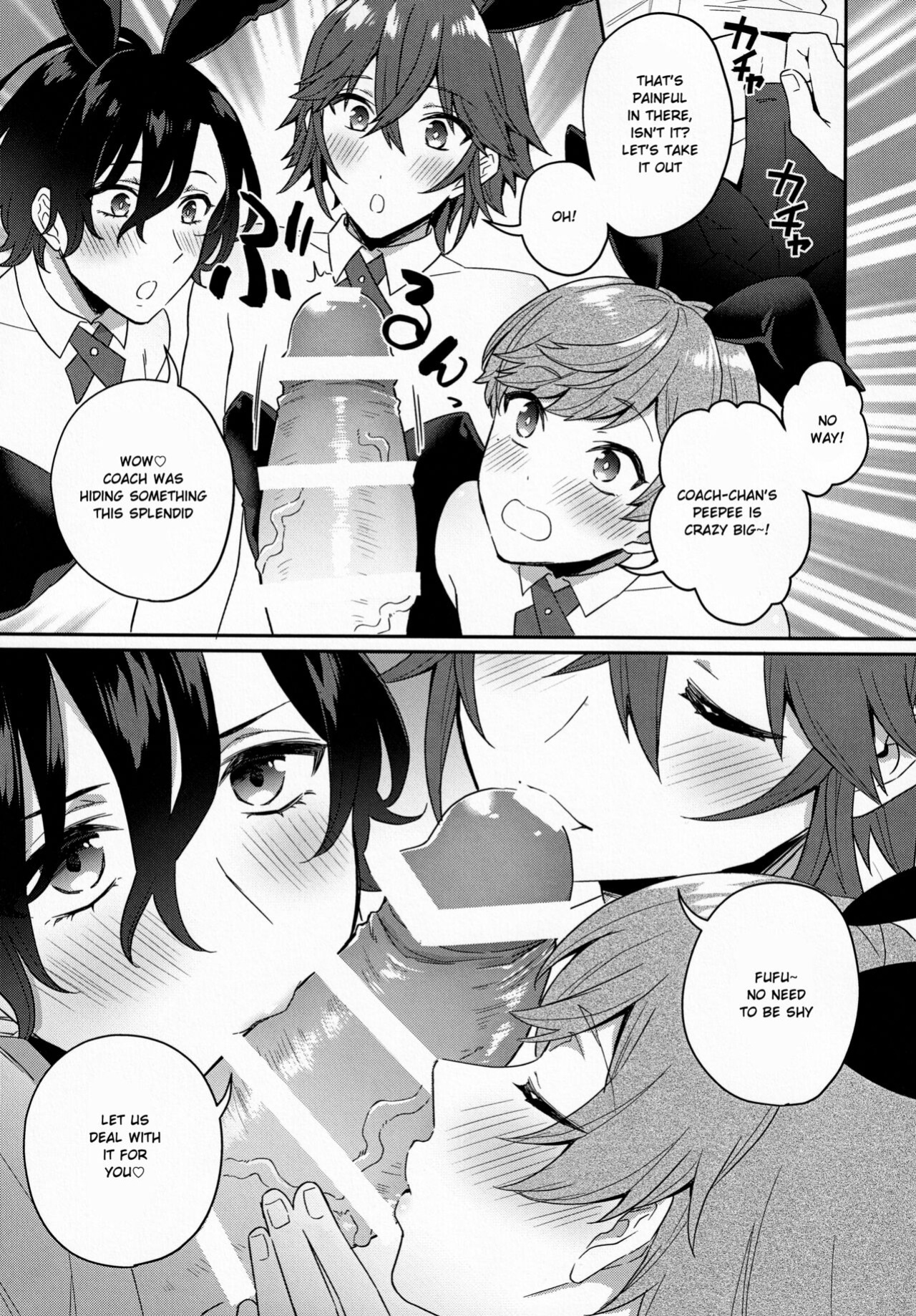 [Bin Toro Purin (Rokuroku Bin)] Bunnyclub Campanella (DANKIRA!!!)