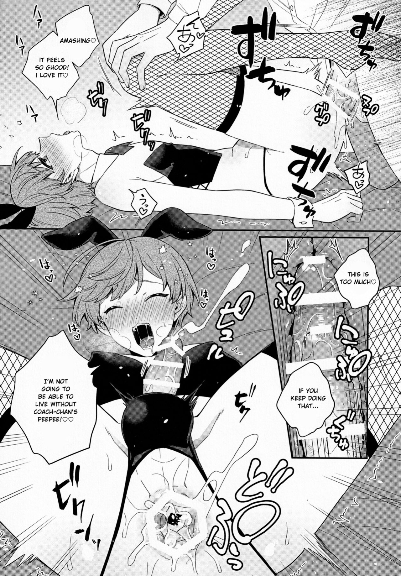 [Bin Toro Purin (Rokuroku Bin)] Bunnyclub Campanella (DANKIRA!!!)