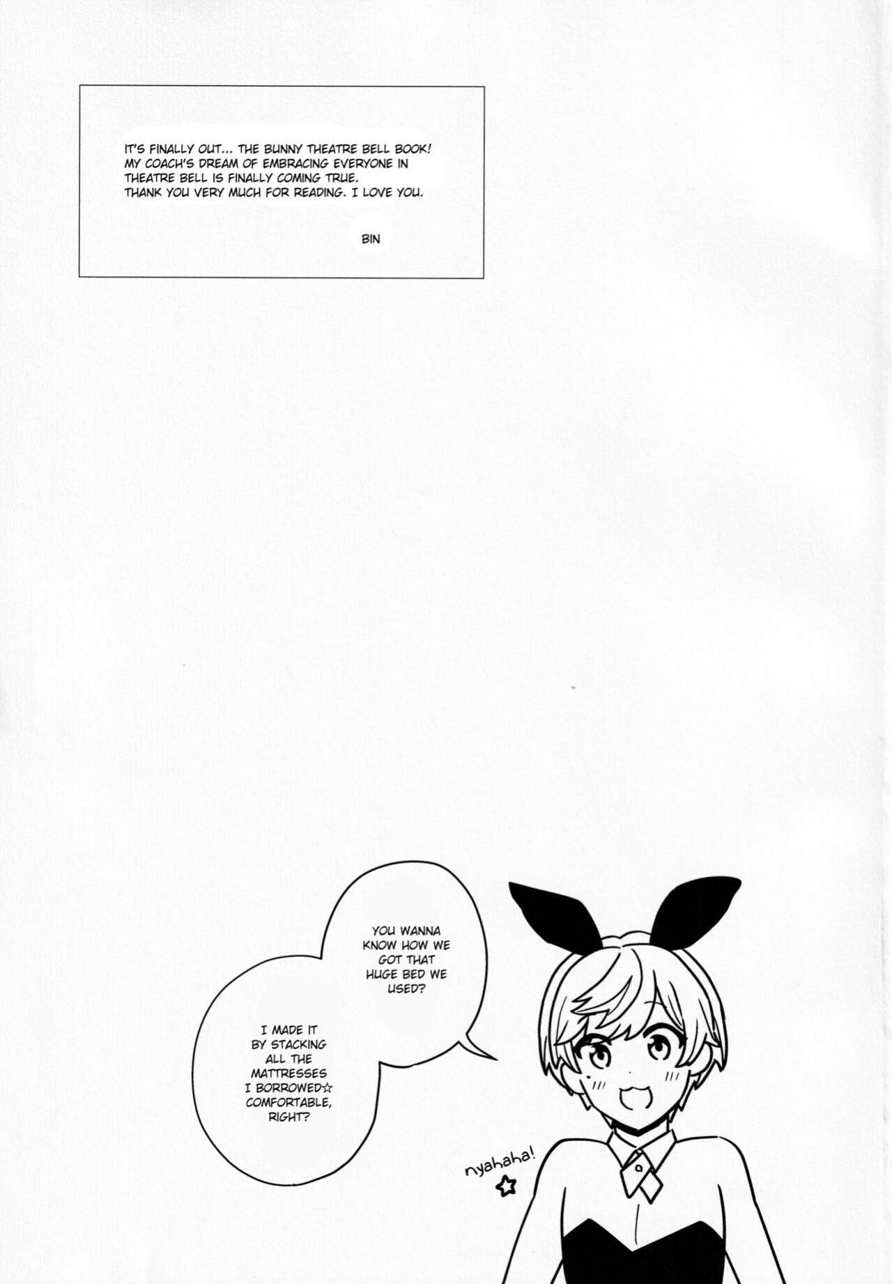 [Bin Toro Purin (Rokuroku Bin)] Bunnyclub Campanella (DANKIRA!!!)
