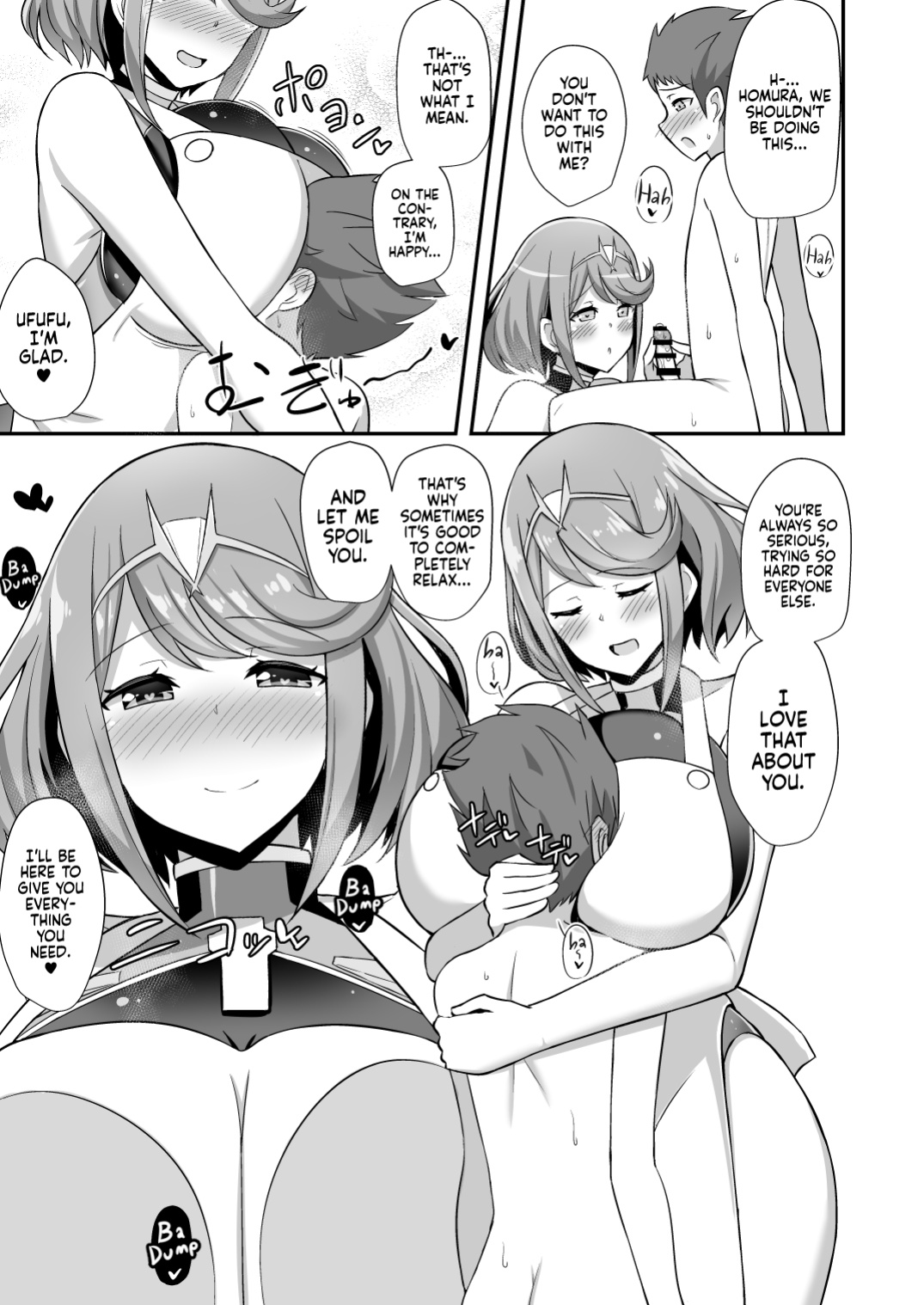 (COMIC1☆15) [Starmine18 (HANABi)] Homura Hoikuen | Homura's Nursery (Xenoblade Chronicles 2) [Kenren]