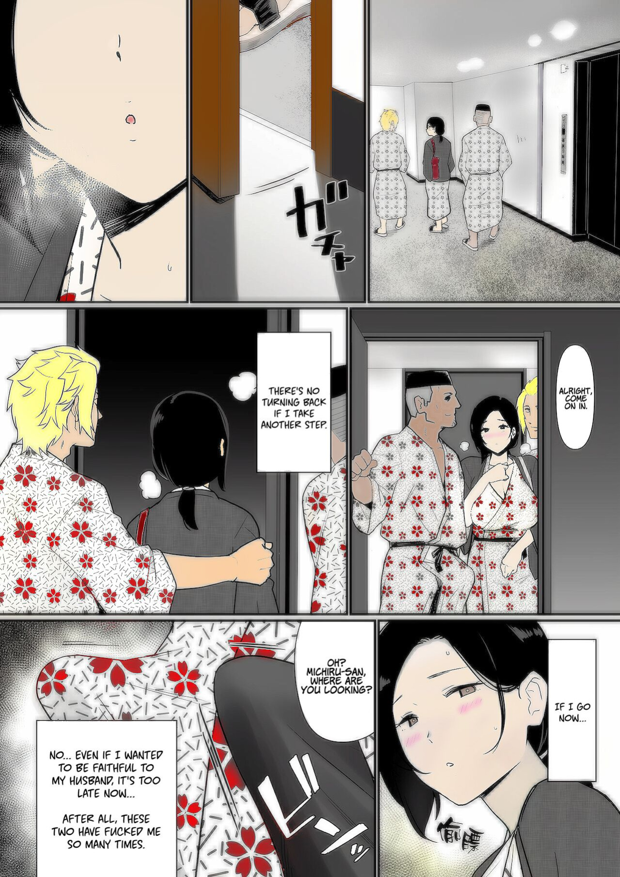 [Nagaremono (Andoryu)] Okaa-san Itadakimasu. 2 | Thank you for the Mom. 2 [Coffedrug] [Colorized]