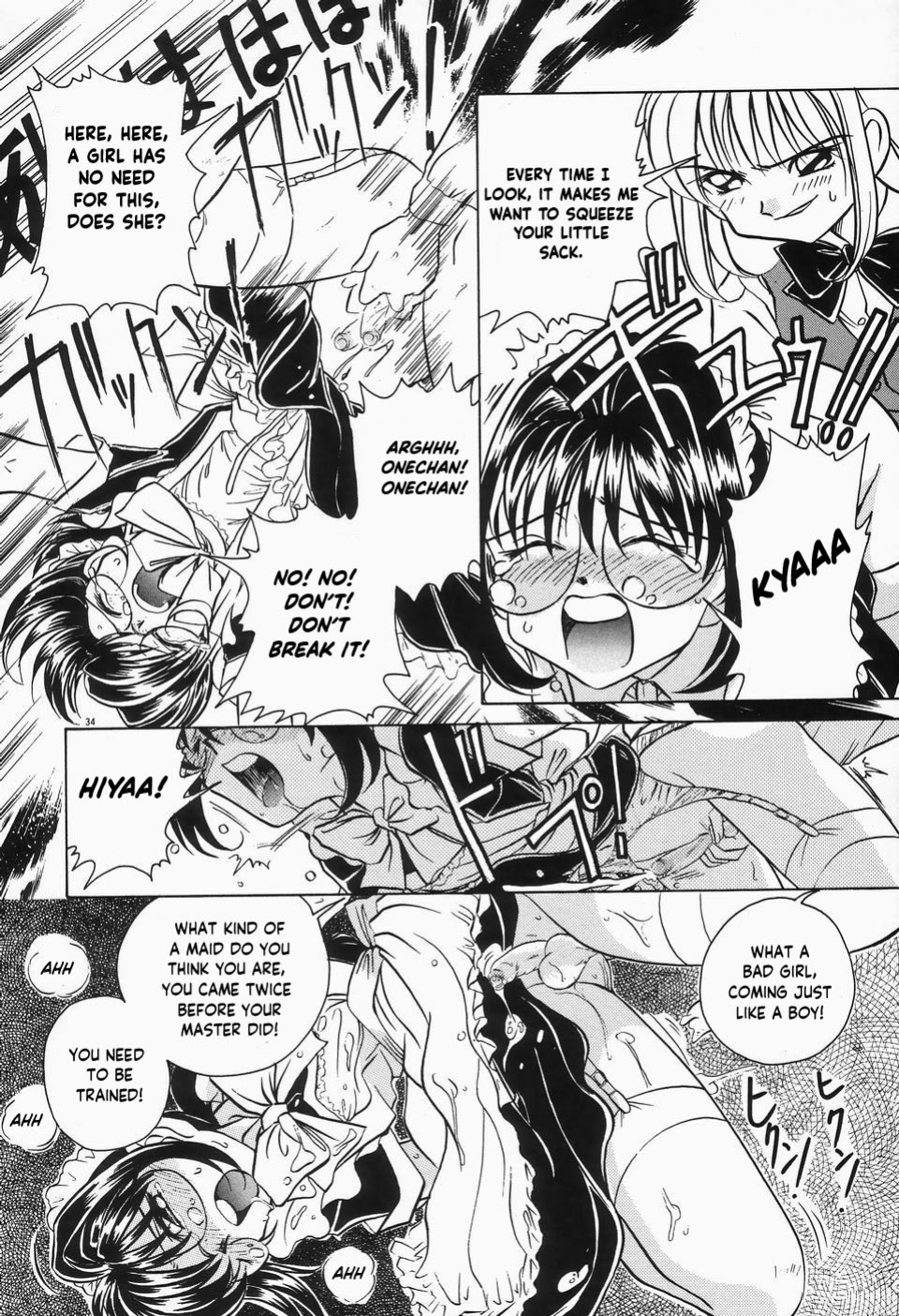 [Sano Takashi] Dokusai - Fascio chapter 2- shanghai escalation (english)