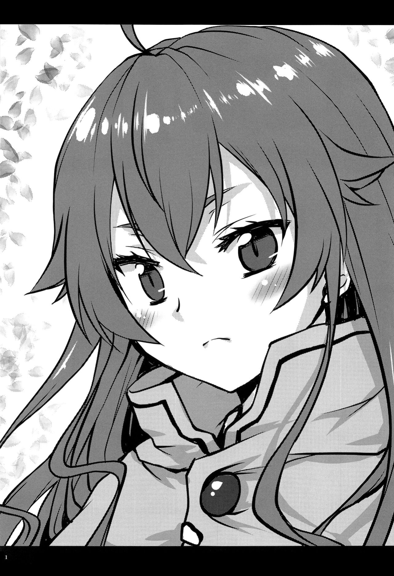 [Omodume (Kushikatsu Koumei)] Omodume BOX 49 (Mushoku Tensei) [Saki-Kotowari]