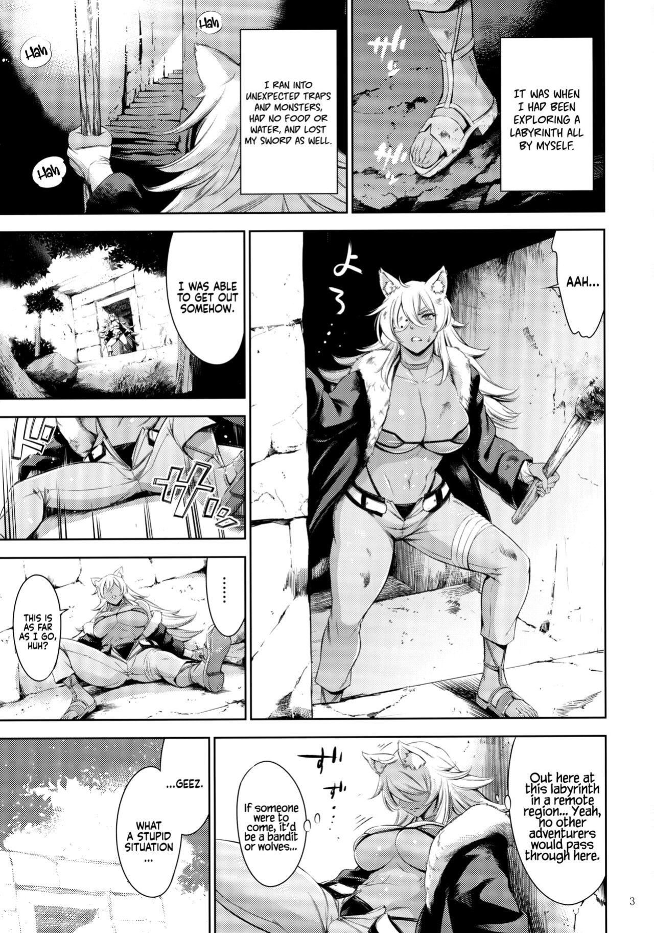 (C100) [Tuna☆Fiction (Tuna Empire)] Chichi Neko-sama ni Gyouretsu no Dekiru Soapland | A Soapland Where You Can Line Up For the Huge Titty Kitty (Mushoku Tensei ~Isekai Ittara Honki Dasu~) [Coffedrug]