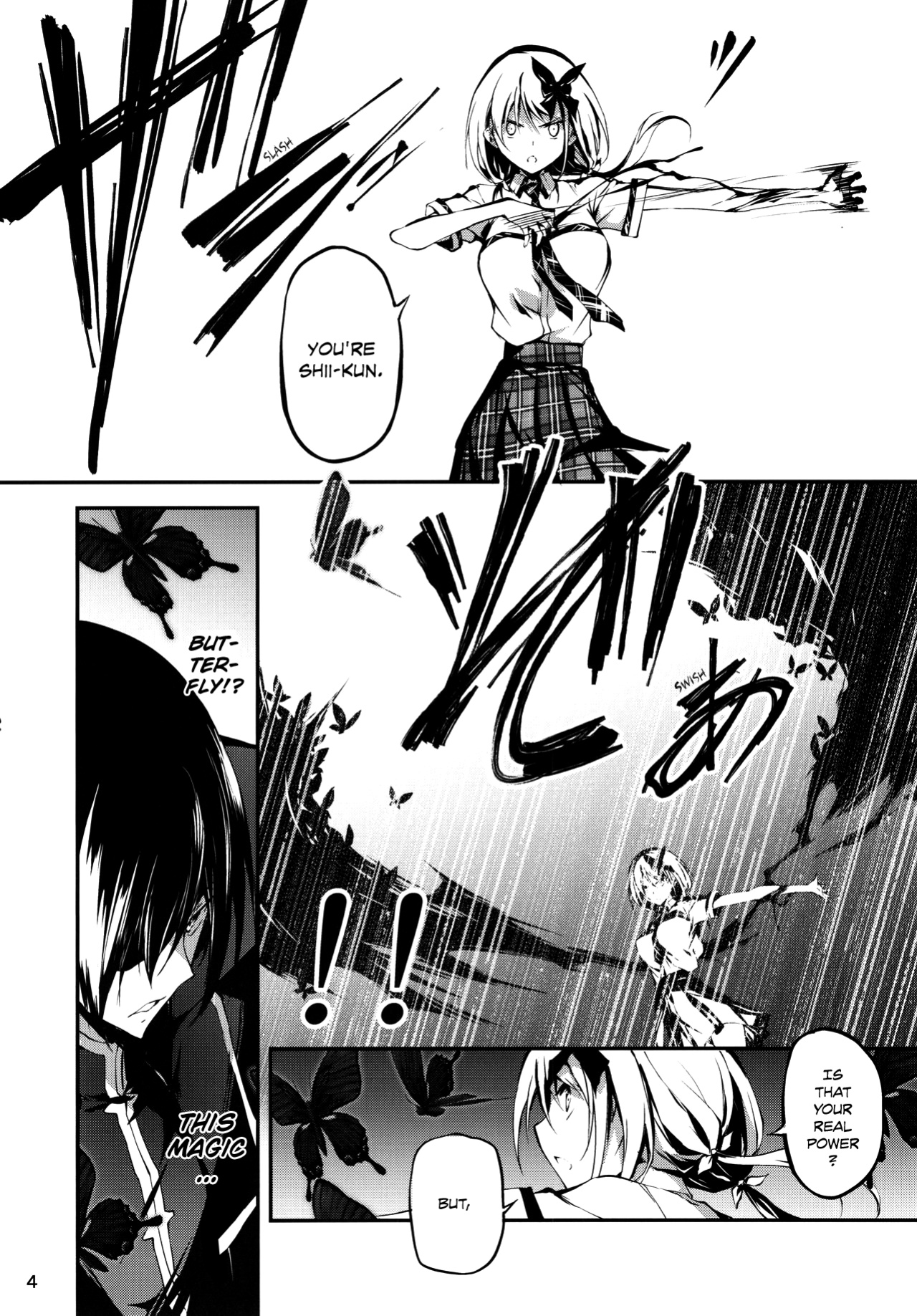 (C96) [Kikurage-ya (Kikurage)] KOI+KAN 9 [LSC Translations]