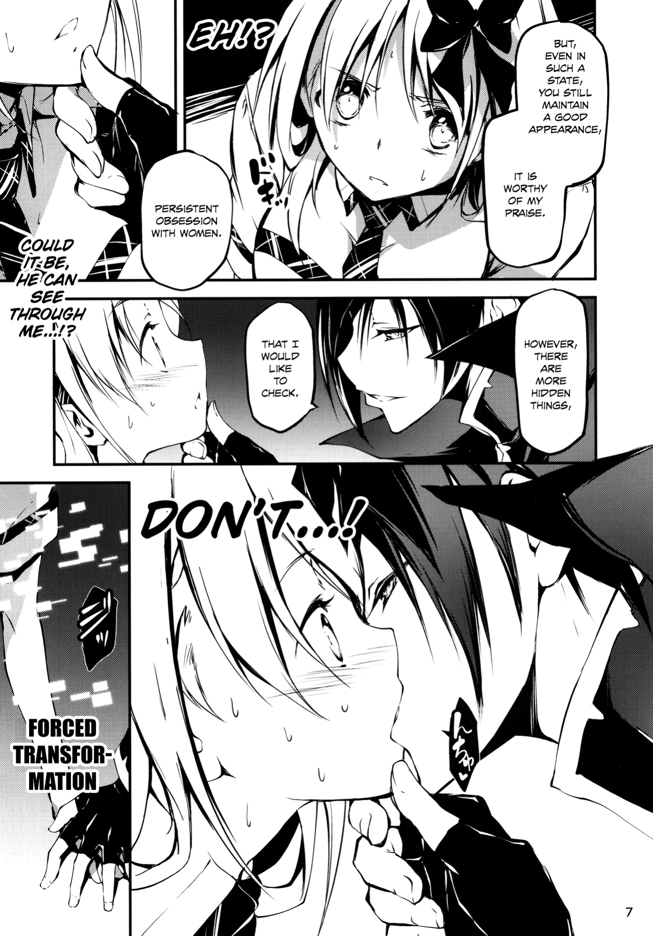 (C96) [Kikurage-ya (Kikurage)] KOI+KAN 9 [LSC Translations]