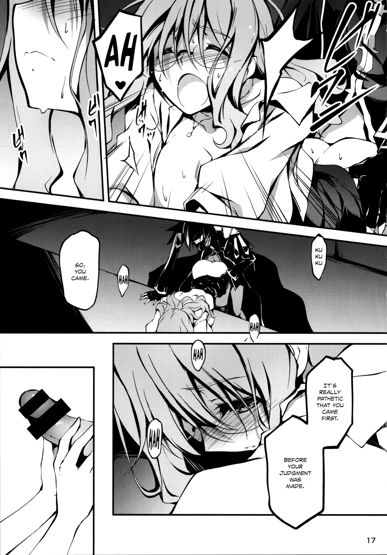 (C96) [Kikurage-ya (Kikurage)] KOI+KAN 9 [LSC Translations]