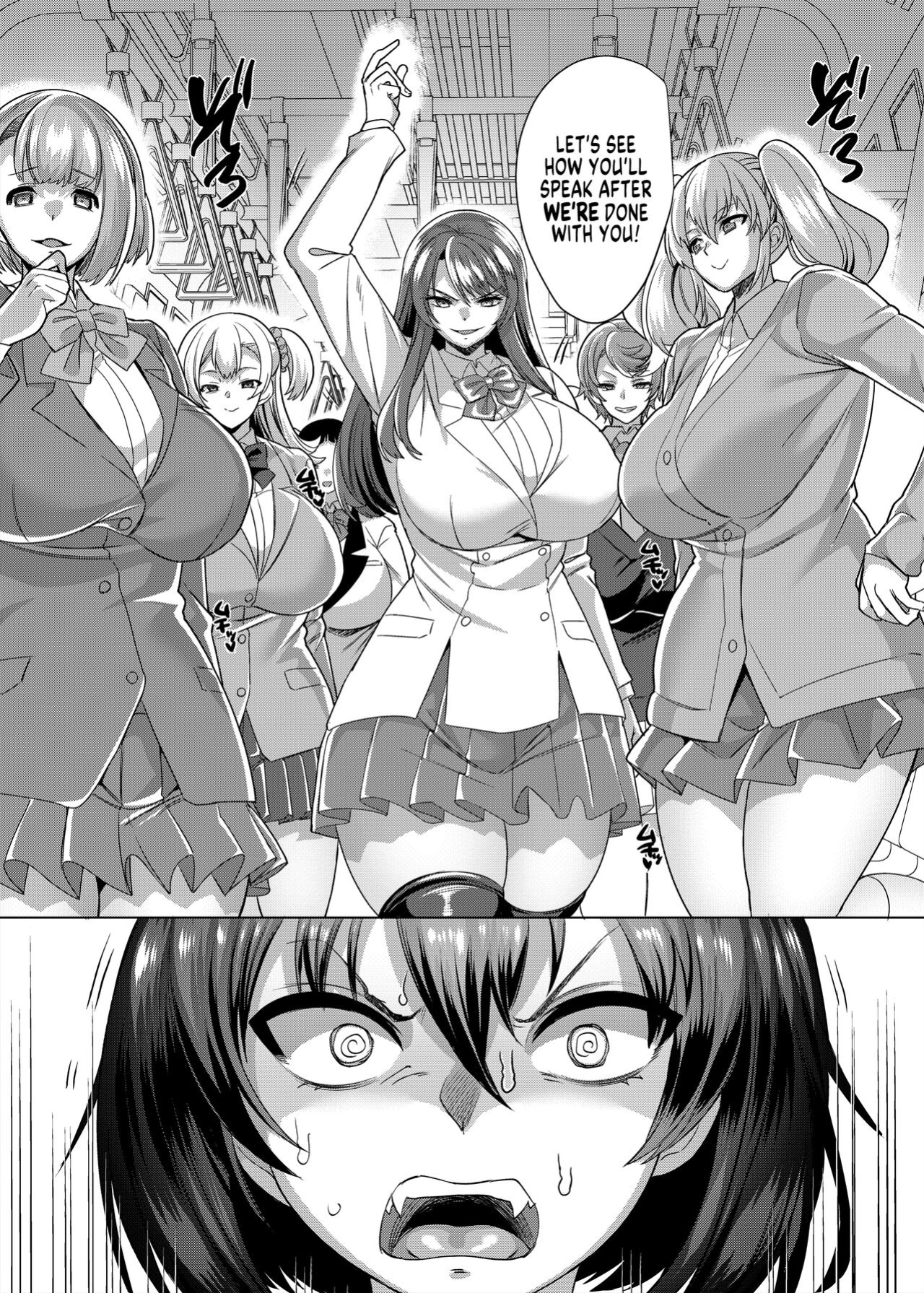 [Hawk Bit (Kouji)] Fukushuu Senyou Sharyou Revenge Train [SachiKing]