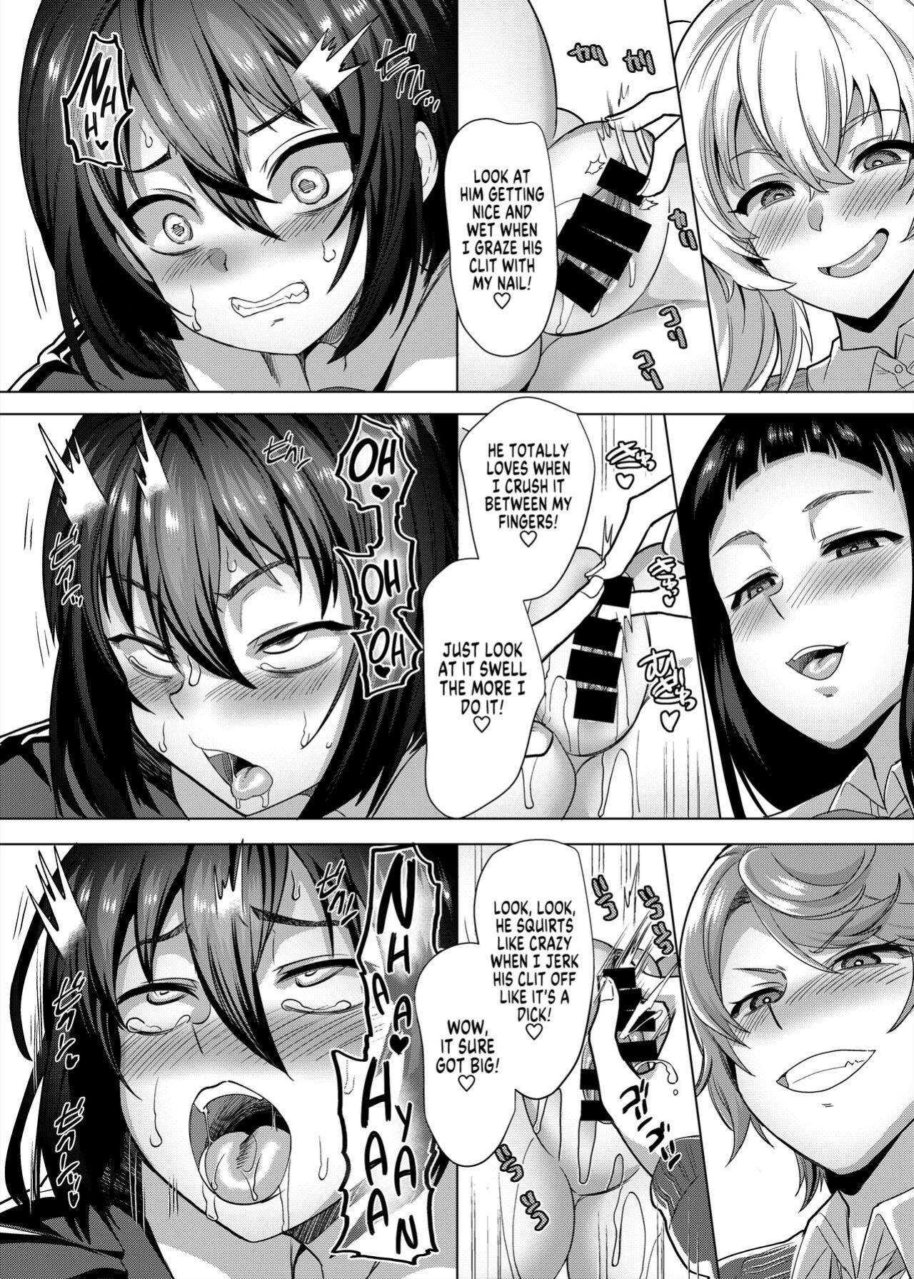 [Hawk Bit (Kouji)] Fukushuu Senyou Sharyou Revenge Train [SachiKing]