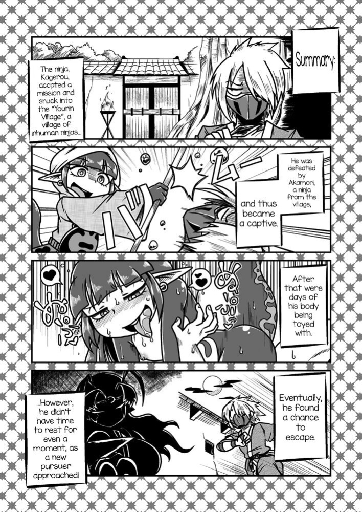 [Chapedizo (Aruse Yuuji)] Jingai Ninpouchou ~ Dokubari Ninja Oosuzu no Maki ~ [mysterymeat3]