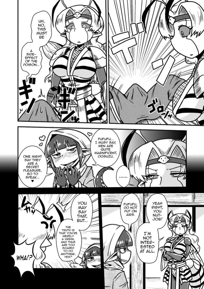 [Chapedizo (Aruse Yuuji)] Jingai Ninpouchou ~ Dokubari Ninja Oosuzu no Maki ~ [mysterymeat3]
