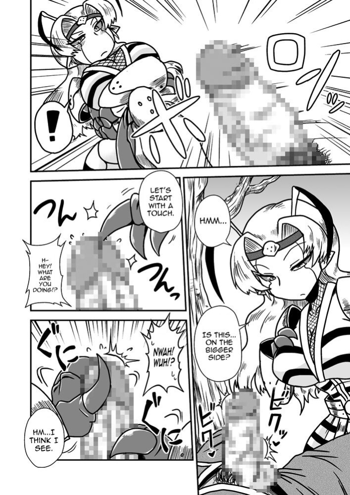 [Chapedizo (Aruse Yuuji)] Jingai Ninpouchou ~ Dokubari Ninja Oosuzu no Maki ~ [mysterymeat3]