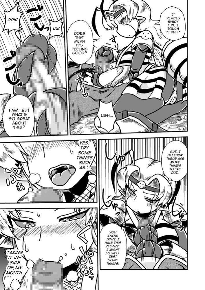 [Chapedizo (Aruse Yuuji)] Jingai Ninpouchou ~ Dokubari Ninja Oosuzu no Maki ~ [mysterymeat3]