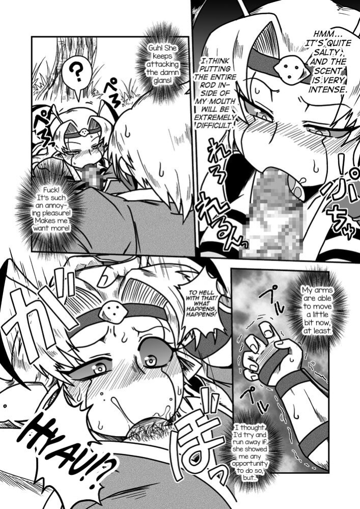 [Chapedizo (Aruse Yuuji)] Jingai Ninpouchou ~ Dokubari Ninja Oosuzu no Maki ~ [mysterymeat3]