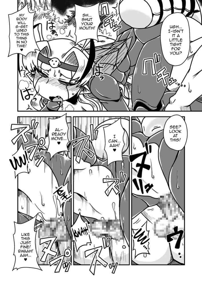 [Chapedizo (Aruse Yuuji)] Jingai Ninpouchou ~ Dokubari Ninja Oosuzu no Maki ~ [mysterymeat3]